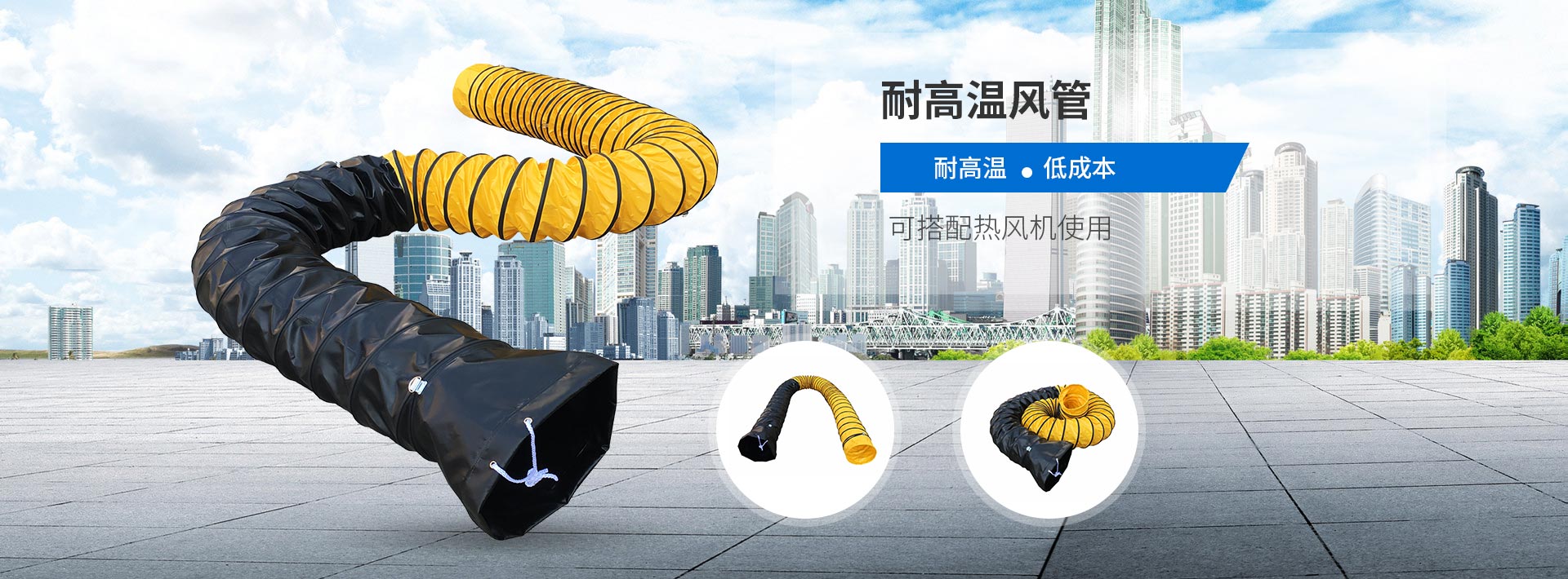 可移動手推風機